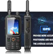 Intercom dual sim card two-way radio walkie talkie Handheld Wifi GSM Public Network radio WCDMA Scanner Police Radio Walkie