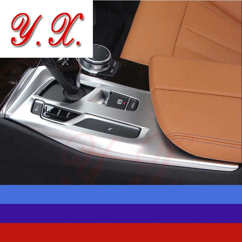 

High Quality Car cover For BMW Interior Trim Gear Shift Box decorative Cover For BMW F10 F11 F18 5 series 2018 LHD Car Styling