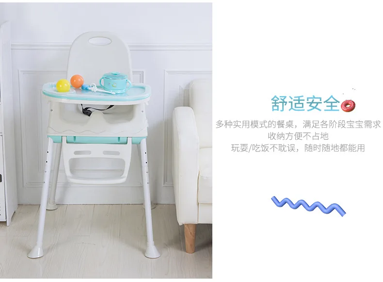Большой столик для кормления малыша детский обеденный стул многофункциональный складной портативный детский стул еды обеденный стол стул сиденье