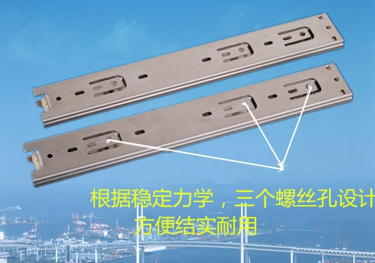 Stainless steel rail drawer track rails furniture computer desk