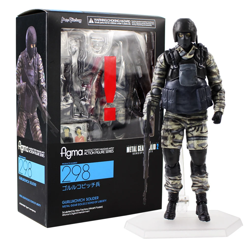 Max Factory Figma No.243 Snake Metal Gear Solid 2 Sons of liberty Action Figure