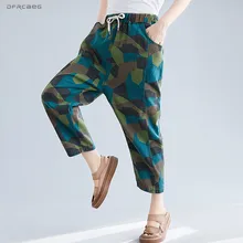 Новые Модные осенние Лоскутные камуфляжные Джинсы женские уличная эластичная талия Модные женские джинсовые шаровары с принтом Femme