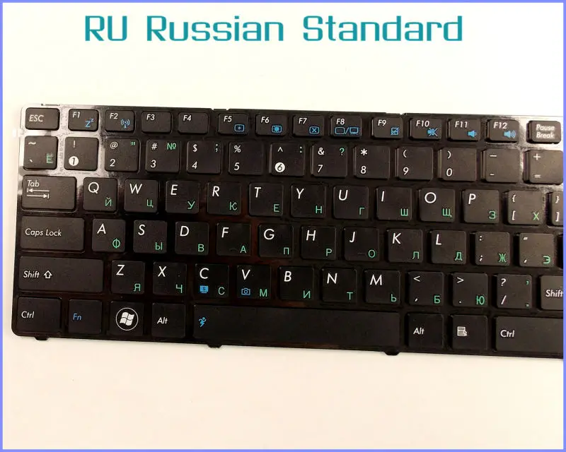 Русский RU Версия клавиатура для ASUS K70A K70AD K70IC K70AB K70IO K70IJ K70TY X5DIJ X5DC X70AD ноутбука