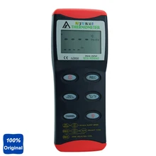 6 в 1 цифровой K/j/T/R/S/E dual RS232 термопары термометр Тестер AZ-8856