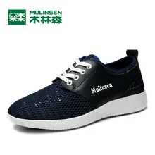 MULINSEN Men Women Lover Breathe Shoes Sport summer pure ultra comfort burst trait barefoot athletic Running