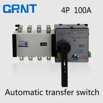 

4P 100A 380V Isolation type Dual Power Automatic transfer switch PC level ATS