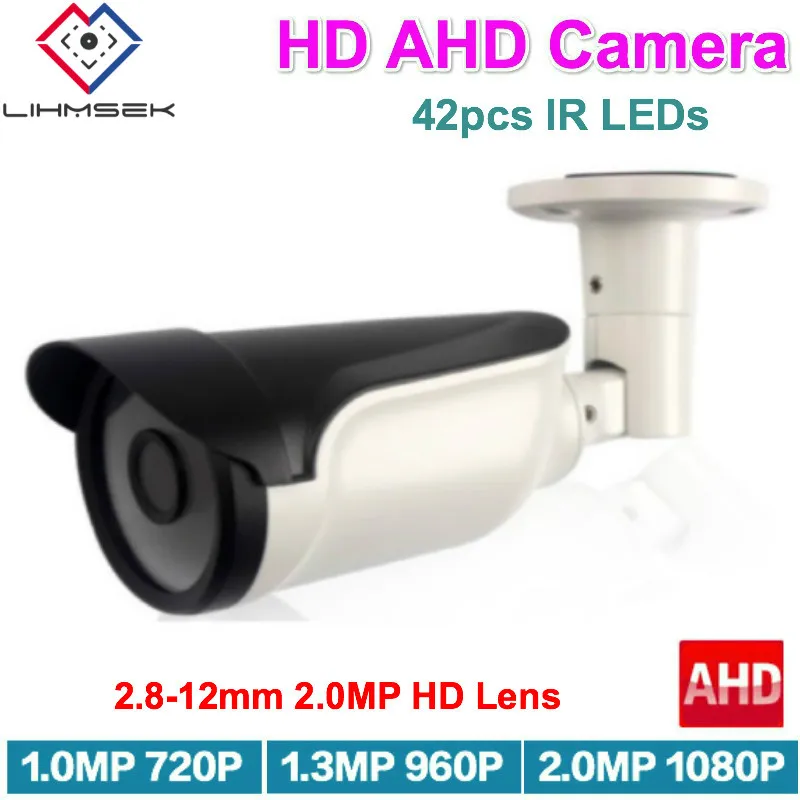 optional 2MP 1080P IR-Bullet HD-SDI Camera //1.3/" CCTV 3.6mm or 6mm