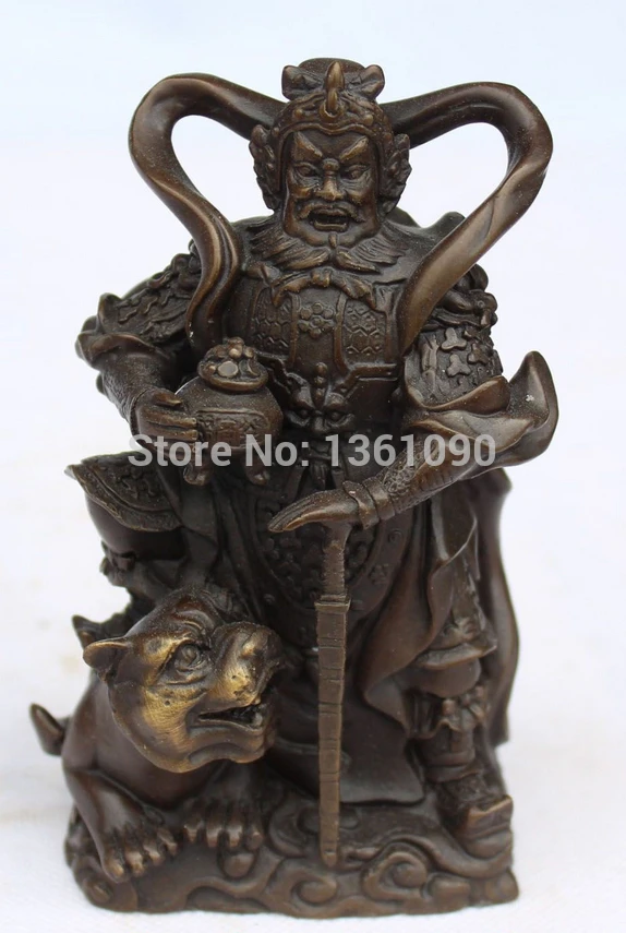 xd 00386 Chinese Bronze Wealth Jubao Pen Mammon Warrior Wealth God On