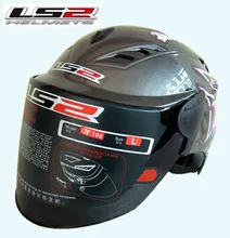 Free shipping authentic LS2 OF100 motorcycle helmet helmet half helmet wear lenses Seasons / Light gray / stunning