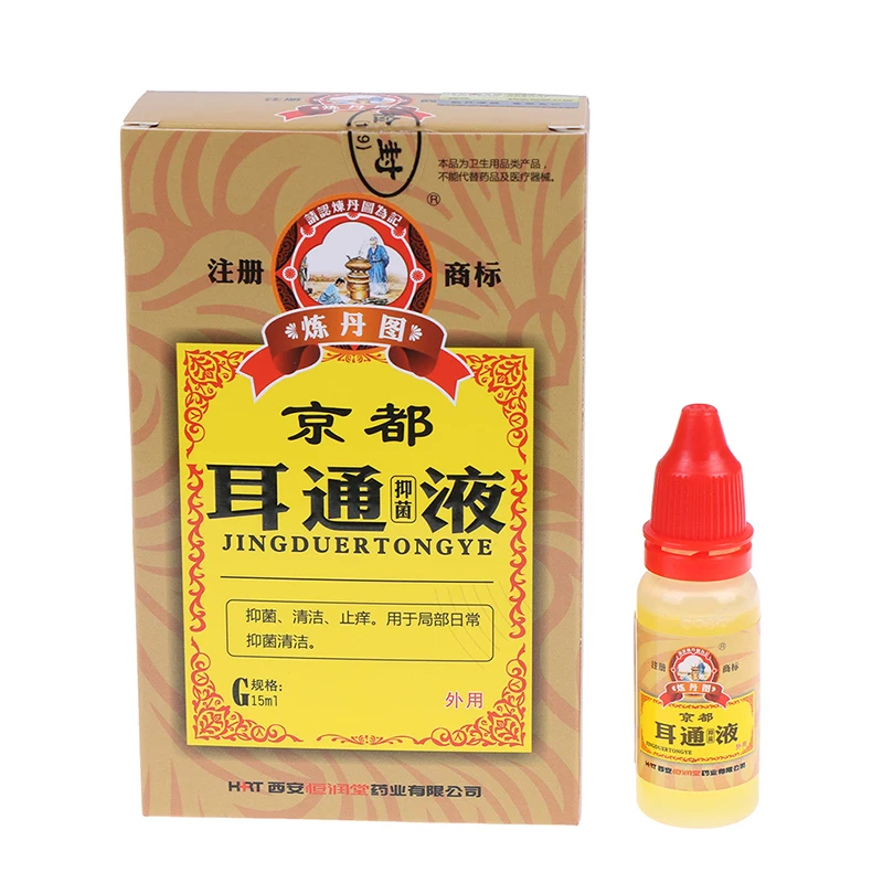 15ml Ear Acute Otitis Drops Chinese Herbal Medicine for Ear Tinnitus Deafness Sore