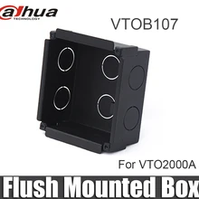 Dahua VTOB107 флеш-бокс металлический кронштейн для VTO2000A
