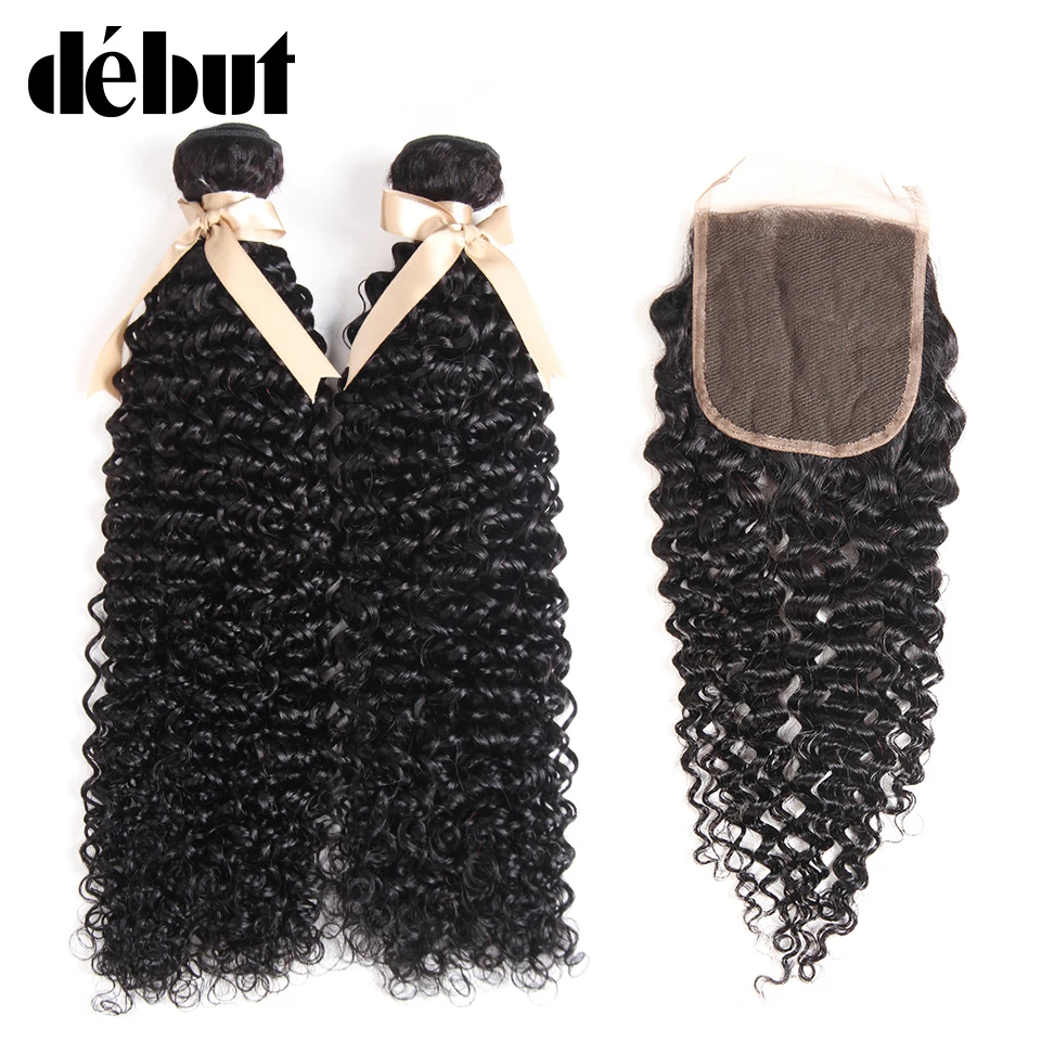 Malaysia Jerry Curl Hair Bundles With Closure 28" Kinky Curly 2 Bundle