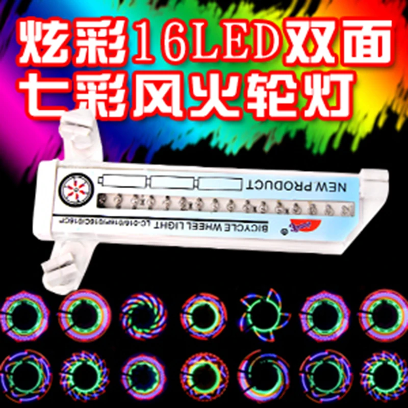 Discount New Arrival Colorful Bicycle Lights Bike Cycling Wheel Spoke Light 32 LED 32-pattern Waterproof SM016 1 Discount New Arrival Colorful Bicycle Lights Bike Cycling Wheel Spoke Light 32 LED 32-pattern Waterproof SM016 1