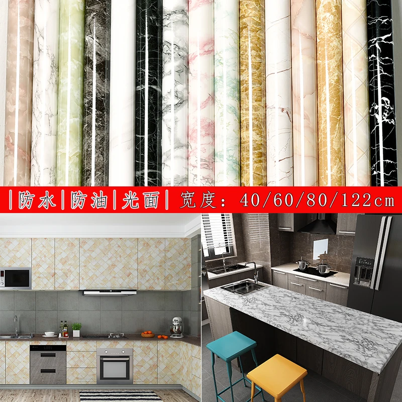 80cm Kitchen oil stickers self-adhesive marble pattern waterproof cabinet stove countertop wallpaper desktop bathroom renovation