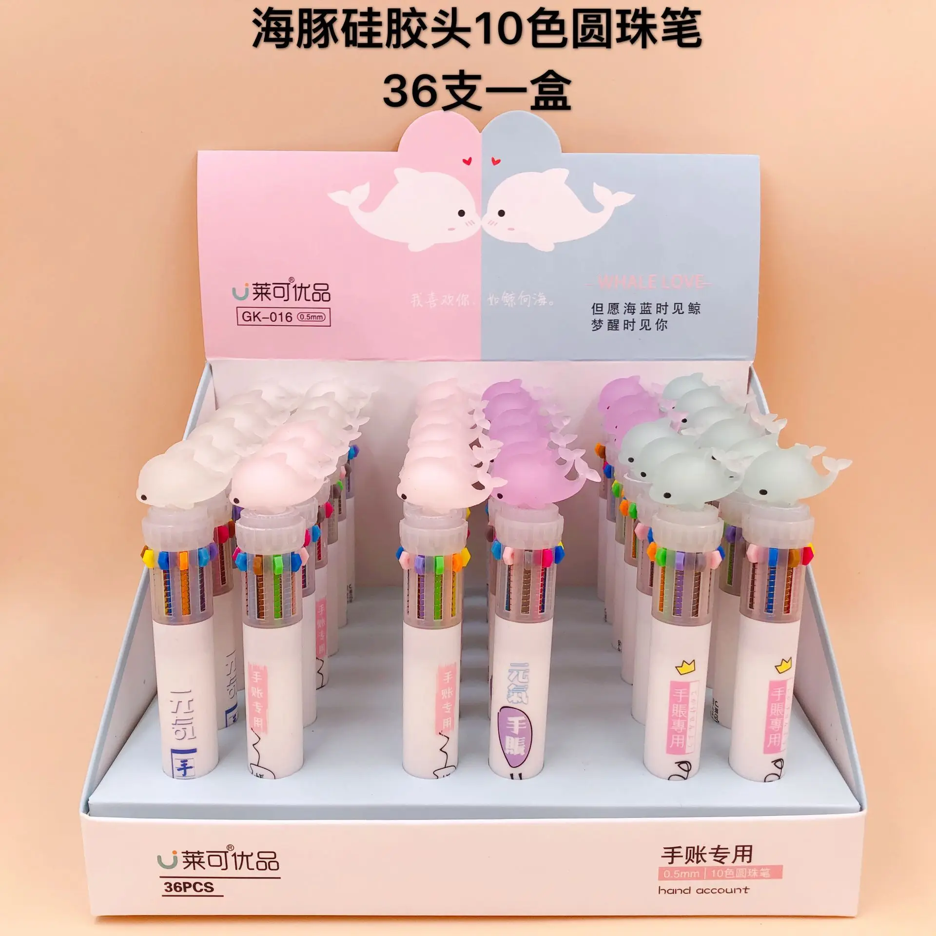 

36 pcs/1 lot Kawaii Ballpen 10 color Cartoon dolphin Ballpoint Pens Pens School Stationery Writing Supplies Office Supplies