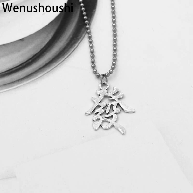 

SIZE 2.3*2.6*0.17cm Chinese character fa charm pendant necklaces means wealth good luck unisex gifts drop ship ok di011