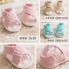 QYFLYXUENew Ручная работа для детской обуви, вязание крючком, ручная работа, вязание, шерсть, грубая хлопковая нить, игольная проволока