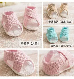 mano de Mammy para zapatos de bebé ganchillo Manual tejido de lana gruesa hilo de algodón alambre de aguja mano de Mammy para zapatos de bebé ganchillo Manual tejido de lana gruesa hilo de algodón alambre de aguja