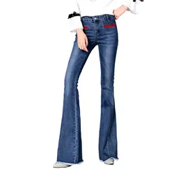 Новые осенние Высокая талия Flare Джинсы для женщин Брюки для девочек плюс Размеры 26-32 стрейч обтягивающие джинсы Для женщин широкую ногу