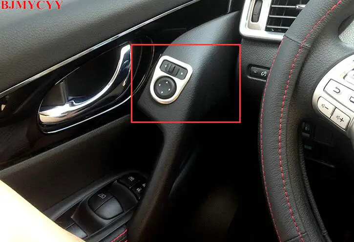 

BJMYCYY Car styling Auto rearview mirror adjusting light frame For Nissan Qashqai 2016 Accessories