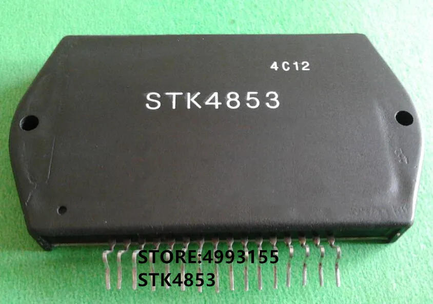 100% New&ampOriginal STK4853 | Электроника