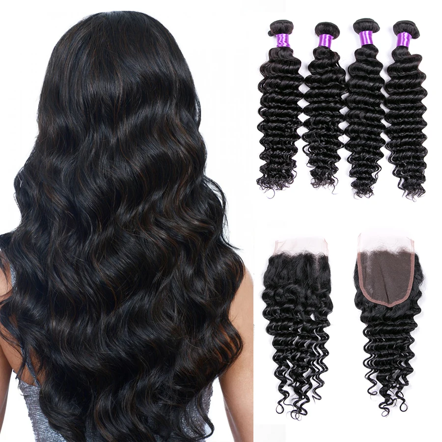 Mink Brazilian Deep Wave Virgin Hair Bundles With Closure Loose Deep