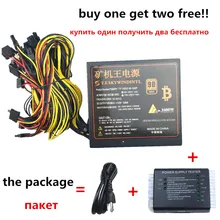 T.F.SKYWINDINTL 110v 1600w Power Supply 1600w PSU for Mining Rig Pico PSU 12v ethereum coin 1600w PC Power Supply Switch PC ATX