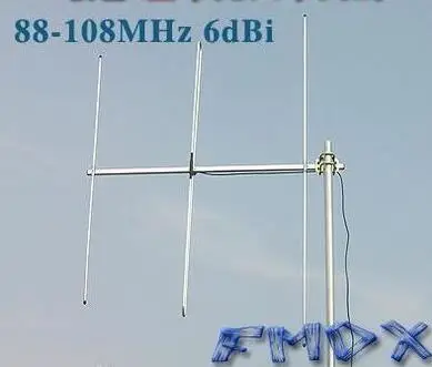 FM dipole direction yagi антенна 88 108M 3 элемента 6dBi F male|fm antenna|yagi antennayagi fm antenna |