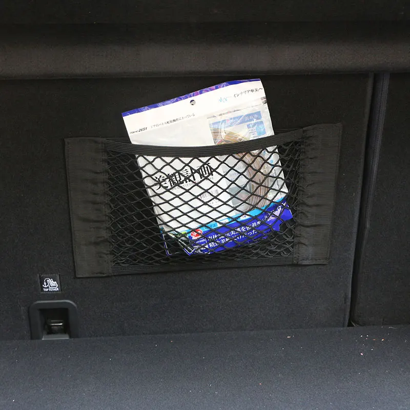Багажник автомобиля коробка для хранения Сетчатая Сумка аксессуары наклейка для Citroen C4 C5 C3 Пикассо Xsara Berlingo Saxo C2 C1 C4L DS3 Xantia DS4 C8