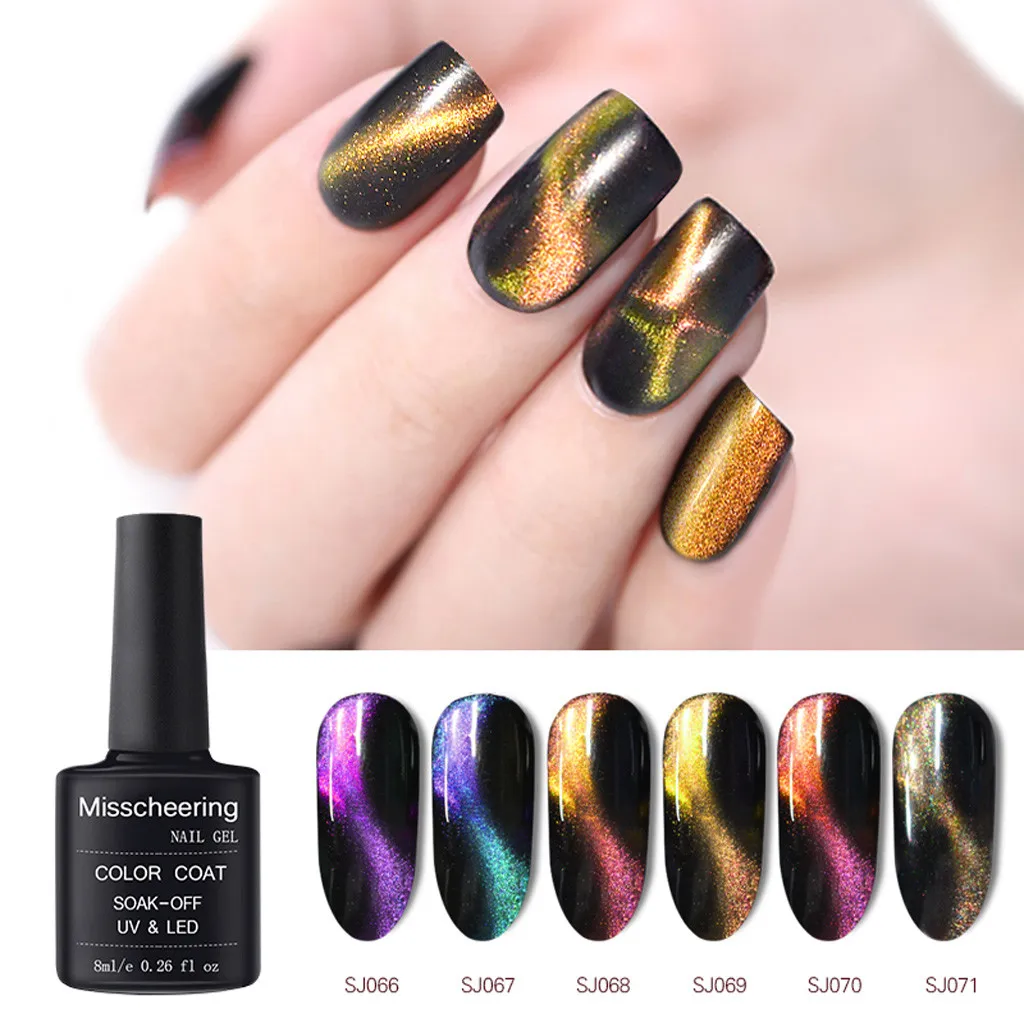 Buy Drop Ship Shiny Polish 5D Nail Gel Magic