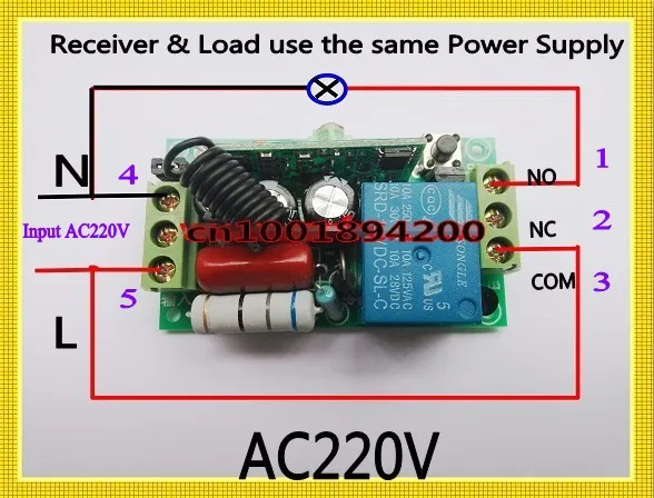 220 В AC 10A релейный приемник, передатчик, светильник, светодиодный пульт дистанционного управления, выключатель питания, Беспроводной Выключатель, блокировка 315433