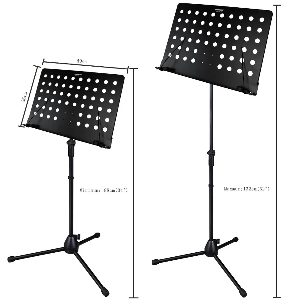 BS-13  02  Music Stand