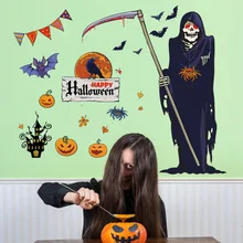 

All Saints Day Death Pumpkin Lights Crow Horror Stickers Home Store Scary Decoration Castle Bat Spider Removable Wall Stickers