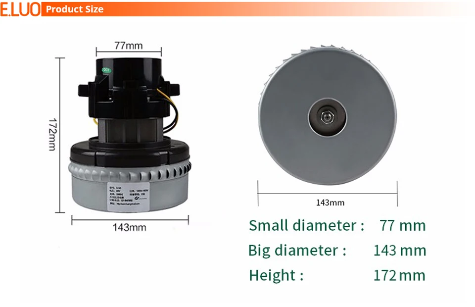 220 В 1200 Вт-1400 Вт малошумный медный мотор диаметром 143 мм с хорошим качеством и высокой эффективностью для пылесоса