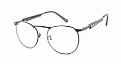 Винтаж овальные очки для чтения полный обод ретро унисекс очки + 50 + 75 + 100 + 125 + 150 + 175 + 200 + 225 + 250 + 275 + 300 + 325 + 5