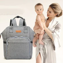 Давайте сделаем подгузник пеленки рюкзак для мамы бутылка коляска Органайзер Материнские сумки Детские Кормление сумки Детские большой изолированный мешок