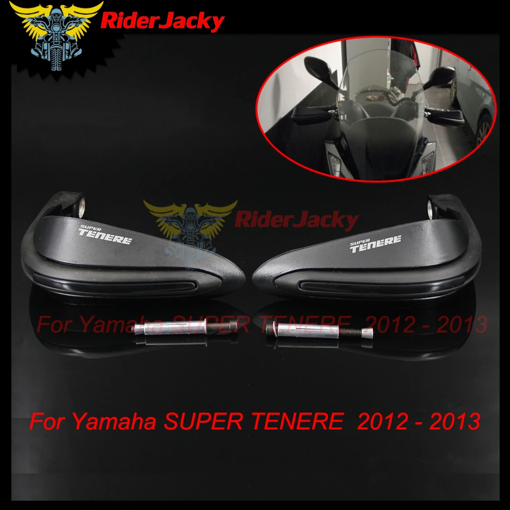 Защита для рук мотоцикла RiderJacky защита мотокросса Yamaha SUPER TENERE 2012 2013|Защита от