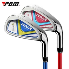 PGM Golf Club Children's Hard Boys No. 7 Iron Children's Initial Learning Golf Golf Tools JRtiG006