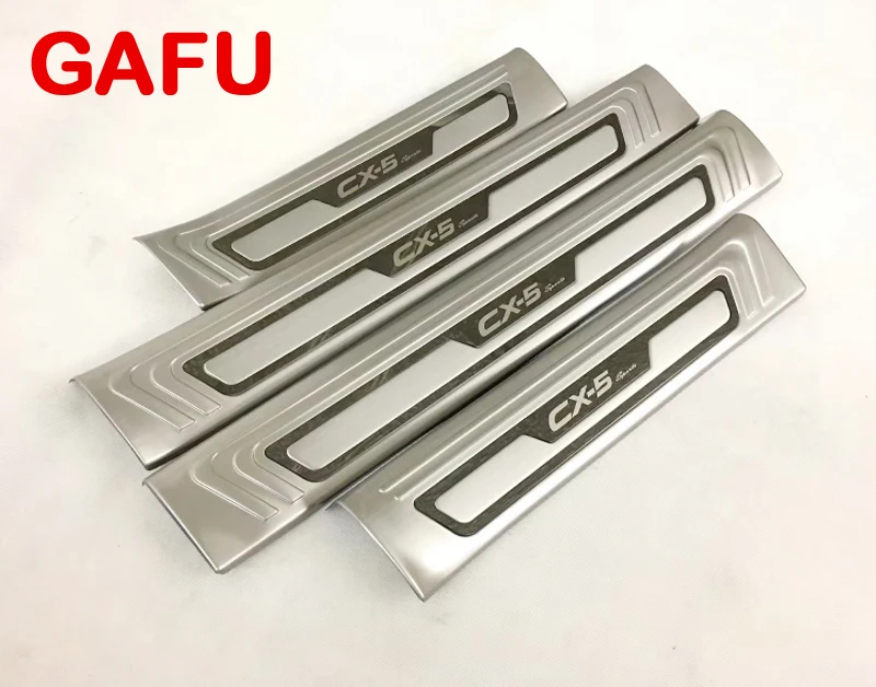 cx5 door sill nei 02
