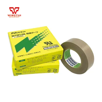 

30pcs/lot 973UL-S T0.13mm*W15mm*L10m Nitto Denko 973UL-S Heat Resistant Glass Fibre Cloth Adhesive Tape