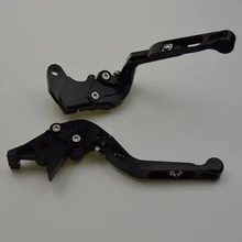 Adjustable Foldable brake Clutch Levers For KYMCO K-XCT KXCT 125 300 400