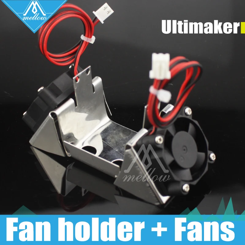  3D  printer Ultimaker 2 + UM2 Dual  Heads Extruder Hotend Stainless Steel Dual Fan Bracket Fans for Olsson block kit 