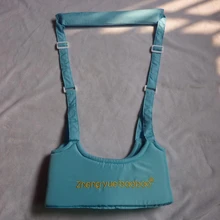 Детские ремни безопасности для малышей регулируемый пояс слинг ходьба помощник ходунка, дышащий и уютный