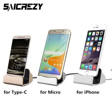 Док-станции телефона рабочего Док-Зарядное устройство для iPhone X 8 7 Plus huawei Коврики 10 samsung Примечание 8 S9 A8+ плюс Oneplus 5 5 т