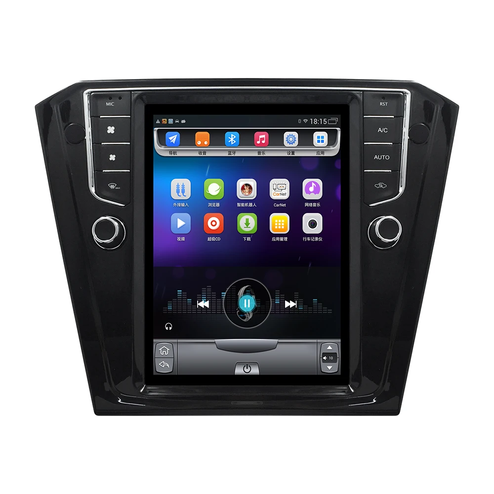 Excellent 4G Lte Vertical screen android multimedia video radio player for volkswagen Passat B8 sedan 2017 2018 years navigation stereo 1