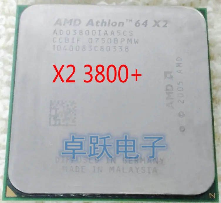 Процессор AMD Athlon 64x2 3800+/2,0 ГГц/1 Мб кэш-памяти/Разъем AM2/940 pin двухъядерный процессор для настольного компьютера, разбитые кусочки