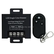РФ Светодиодные полосы Диммер контроллер w/беспроводной пульт дистанционного управления для LED один цвет DC12-24V 20A