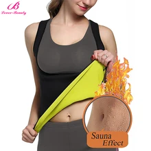 Lover Beauty Neoprene Sauna Waist Trainer Corset Vest For font b Weight b font font b