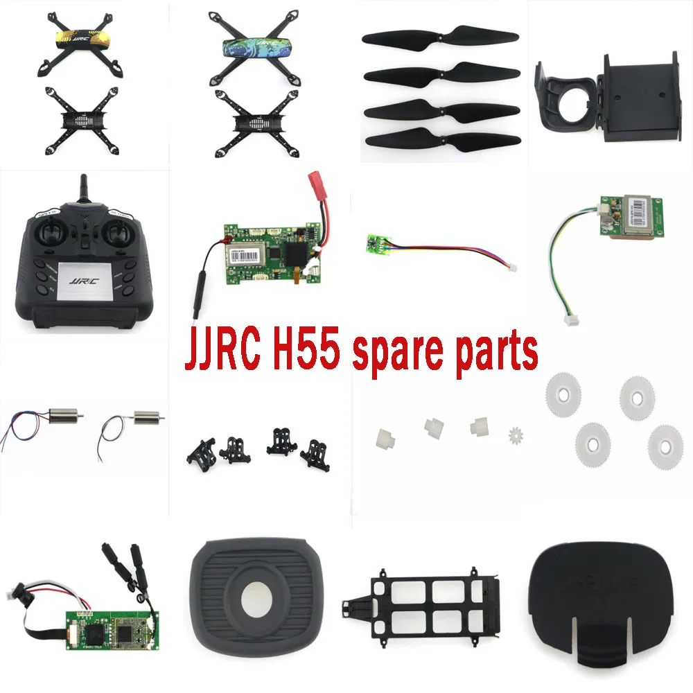 JJRC H55 RC Дрон Квадрокоптер запасные части корпус пропеллера лопасти рамка