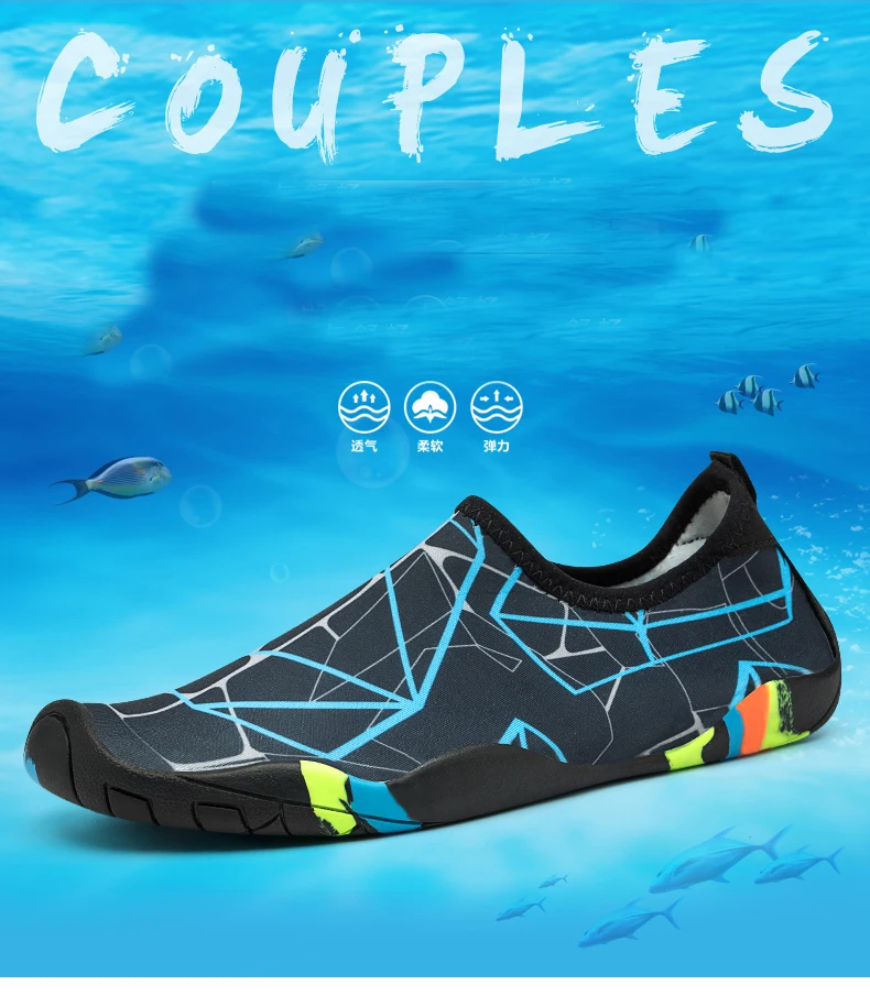 Aqua shoes/Летняя обувь; Мужские дышащие пляжные тапочки; обувь для взрослых; женская обувь для плавания; носки для дайвинга; Tenis Masculino